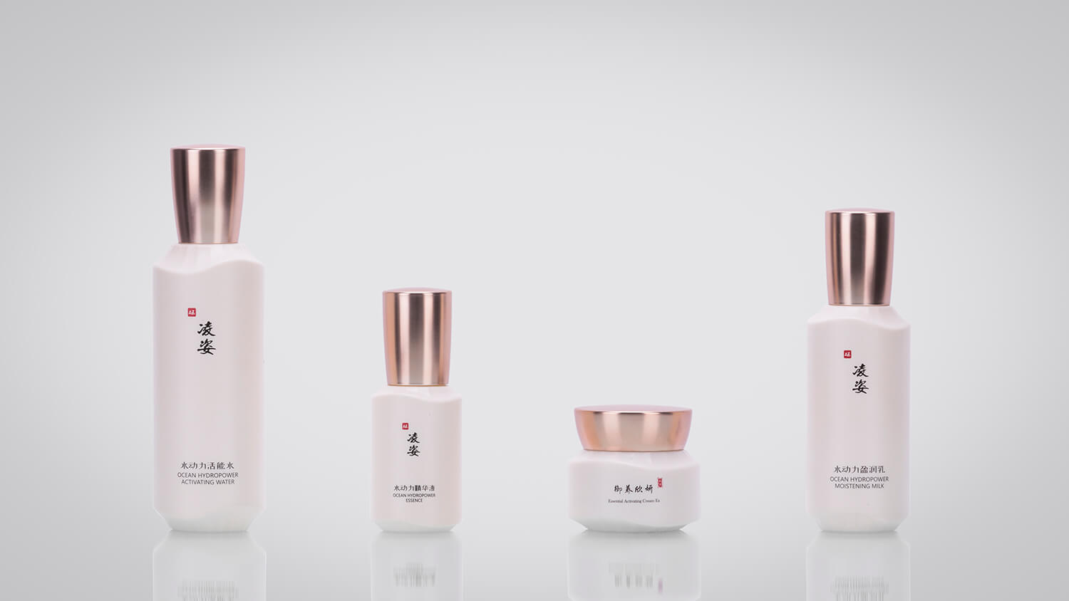 Colored opal cosmetic bottles with decorative closures.