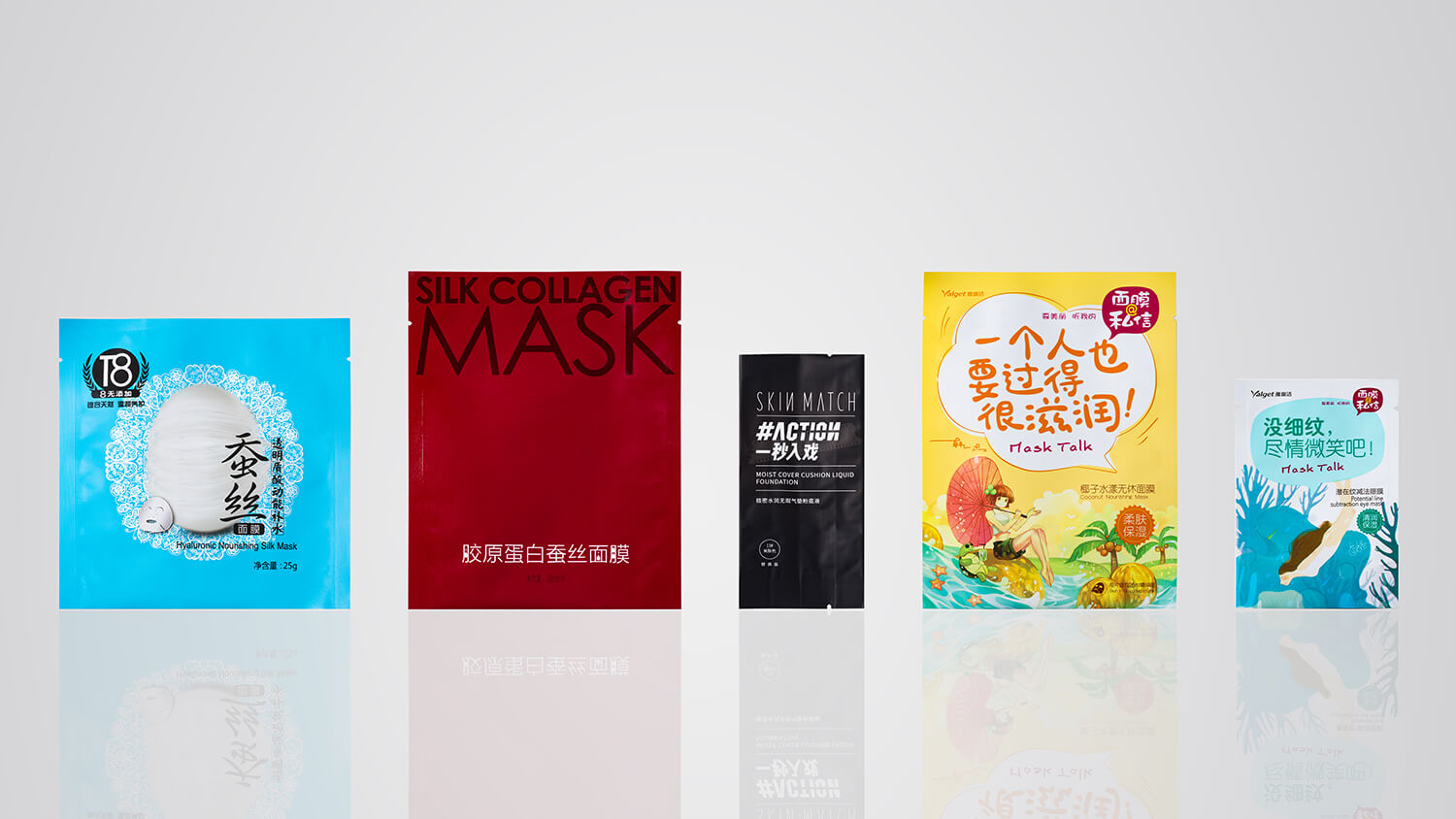 Custom pouch packaging for skin masks with collagen branding and design options.