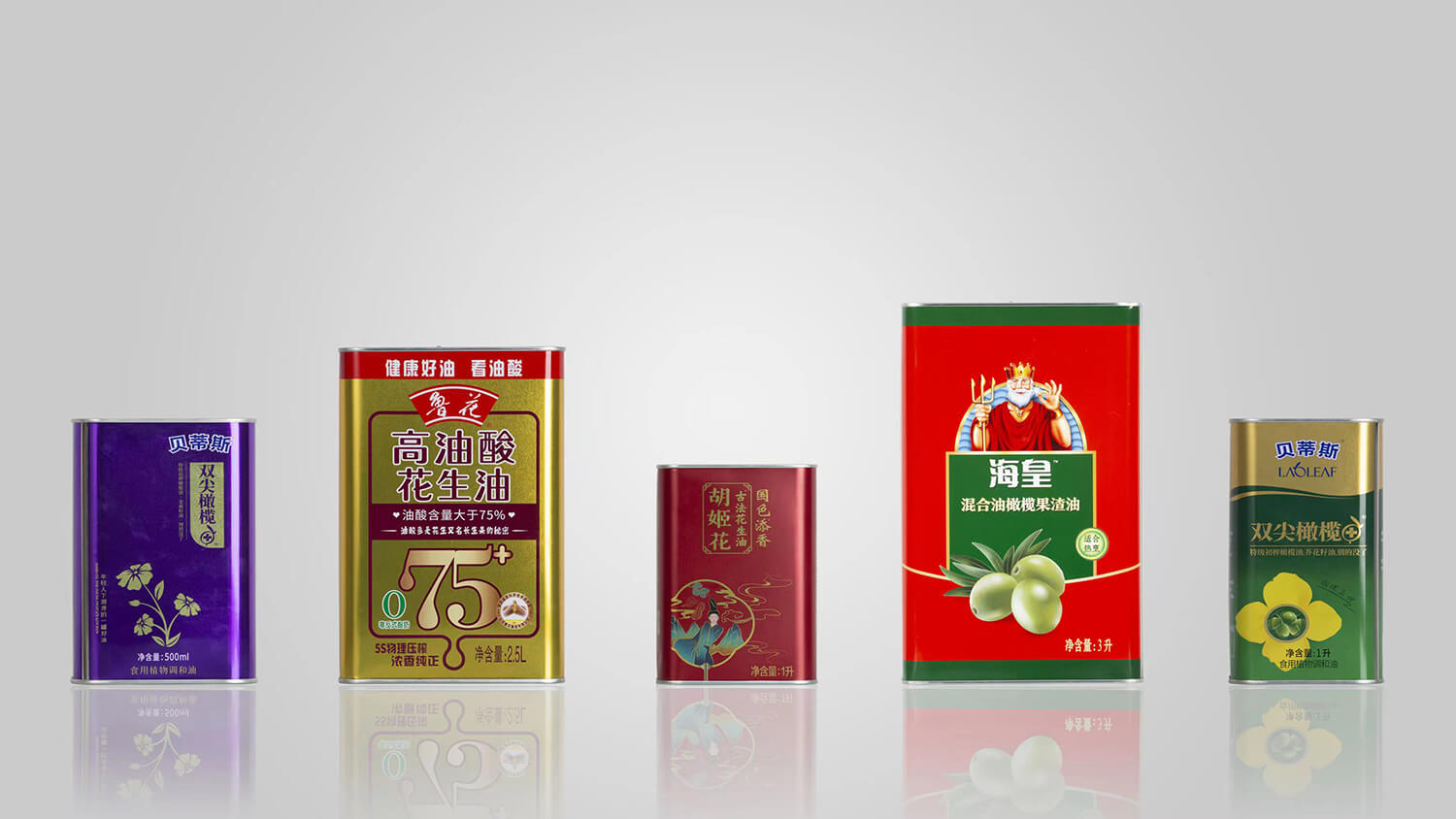 Custom cooking oil metal cans featuring branded designs by Evergreen Resources.