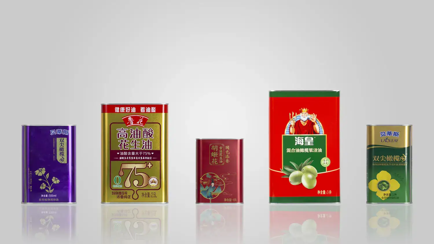 Three piece metal cans by Evergreen, decorated and branded. 