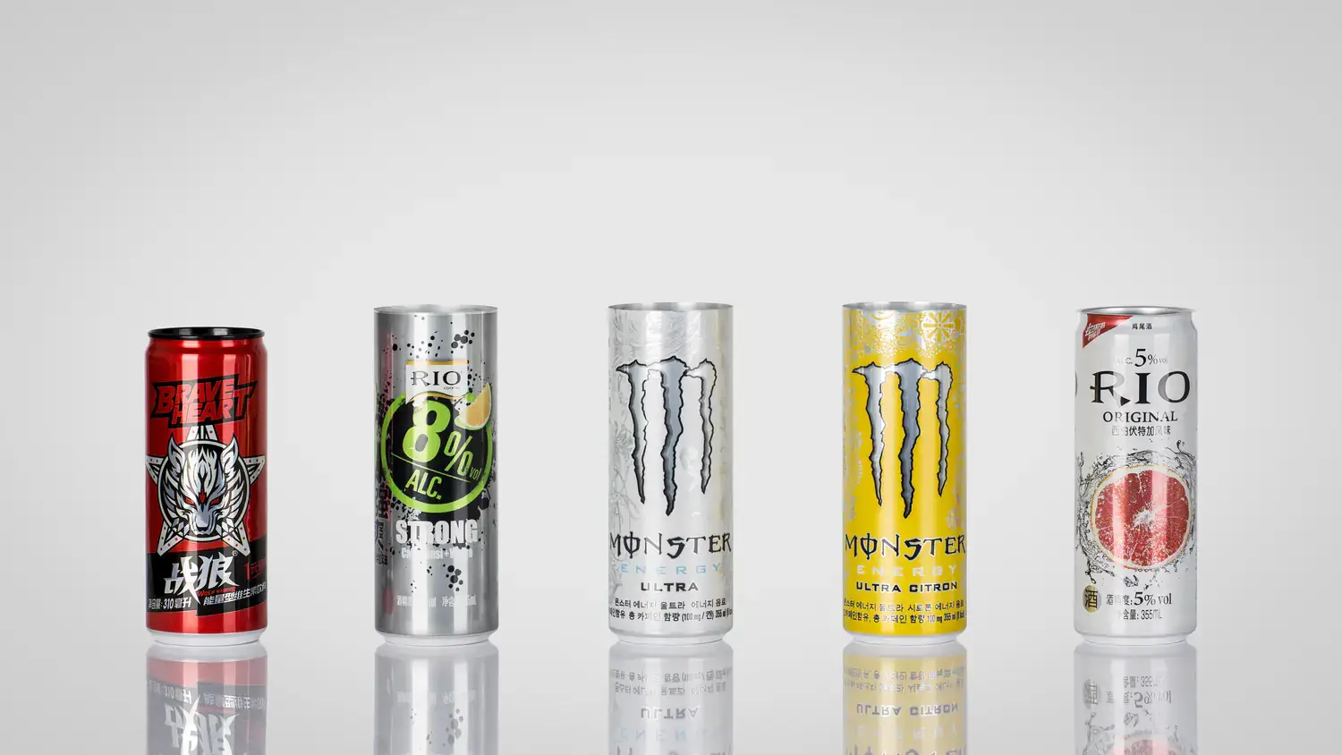 Two piece metal cans by Evergreen, branded for drinks including monster.